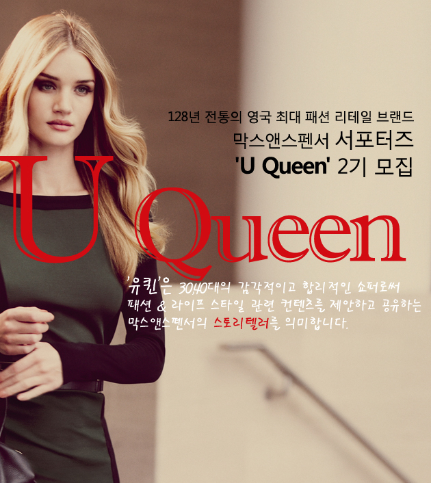 토탈패션 이미지
