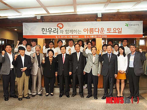 한우리열린교육 이미지