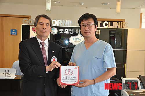 굿모닝이비인후과의원 이미지