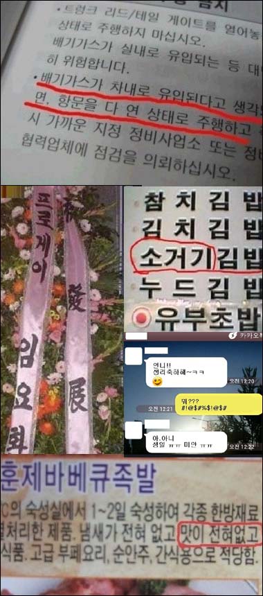 더오타임 이미지
