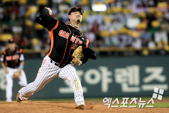 준 이미지