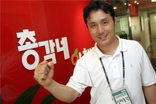 이영석 이미지