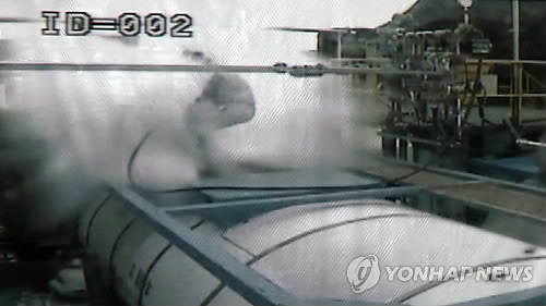 구미연합가스 이미지
