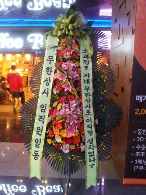일동상사 이미지