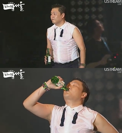 원샷 이미지