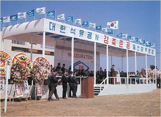 주식회사유엔아이 이미지