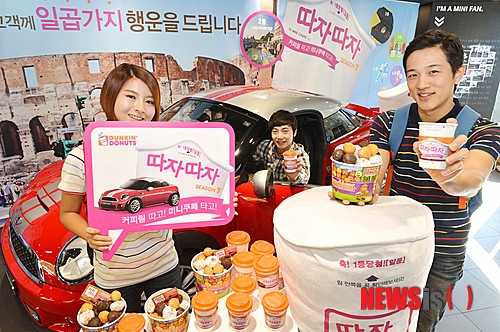 커피림 이미지