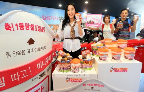 커피림 이미지