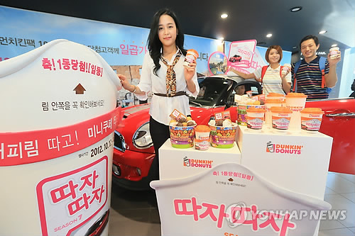 커피림 이미지