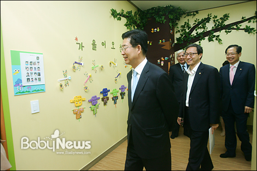 국공립햇살어린이집 이미지