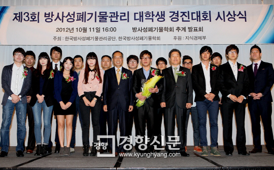 경진관리 이미지