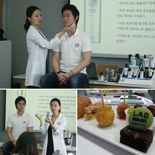 스케치화장품 이미지