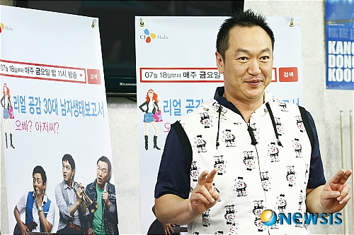 대나무주유소 이미지