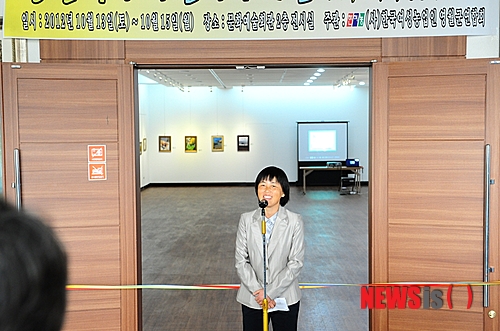 영월댁 이미지