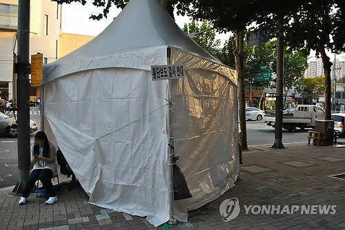 영등포역앞지하상가 이미지