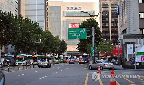 영등포역앞지하상가 이미지