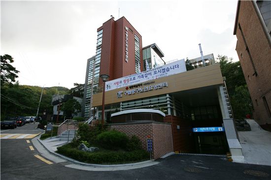 구립중구노인요양센터 이미지