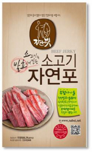 자연애벗 이미지