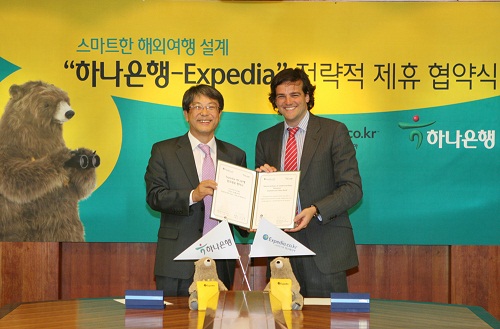 태평양해외여행사 이미지
