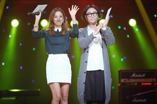 유앤아이 이미지
