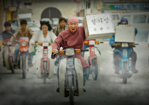 철가방 이미지