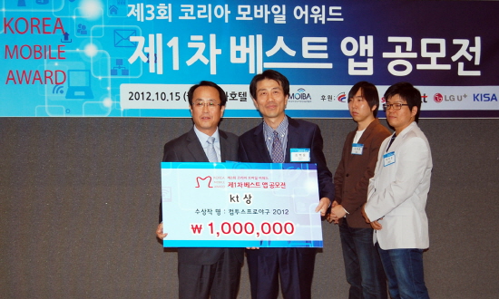 베스트모바일 이미지
