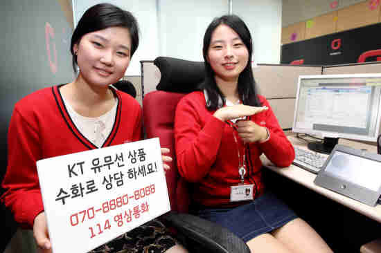 수화로 이미지