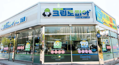 크린토피아 이미지