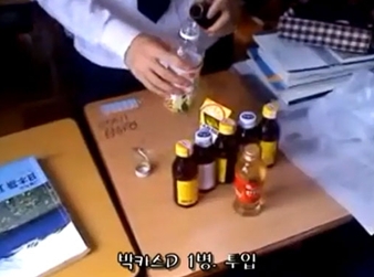 붕붕 이미지
