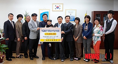일신테크(주) 이미지