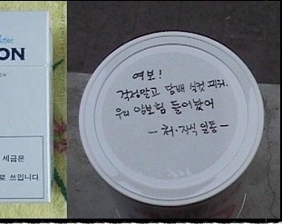 제일문구 이미지