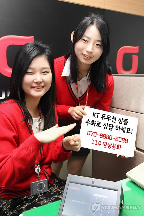 수화로 이미지