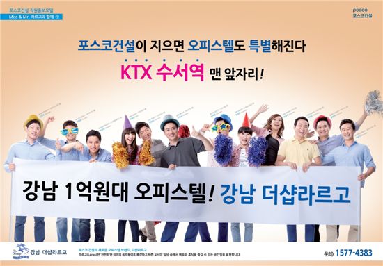 라르고 이미지