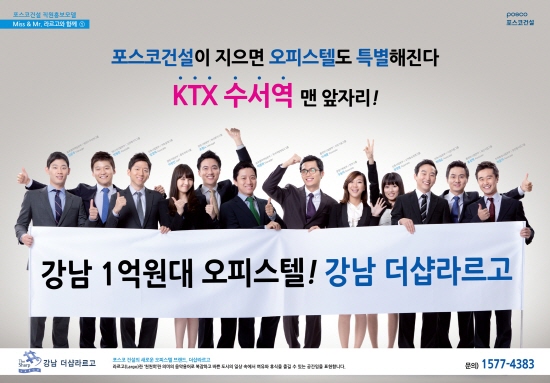 라르고 이미지