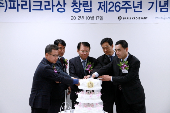 파리바게뜨양재 이미지
