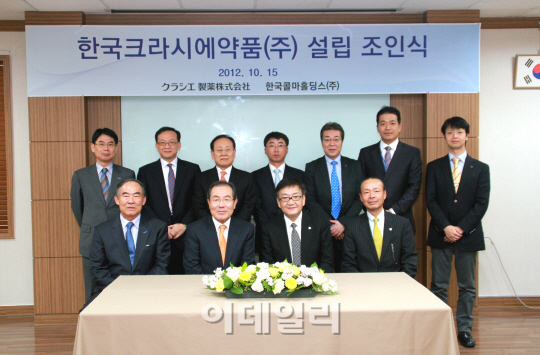 제제모드 이미지