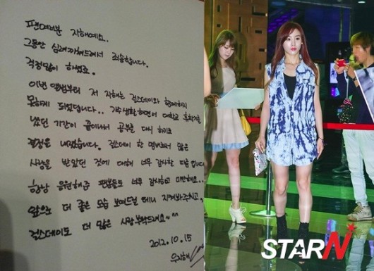 지해 이미지