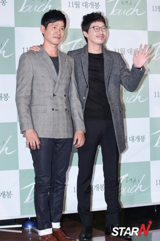 터치 이미지