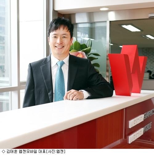 뮤더 이미지
