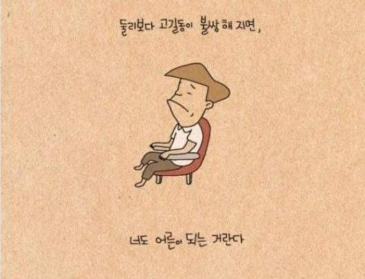 둘리문구 이미지