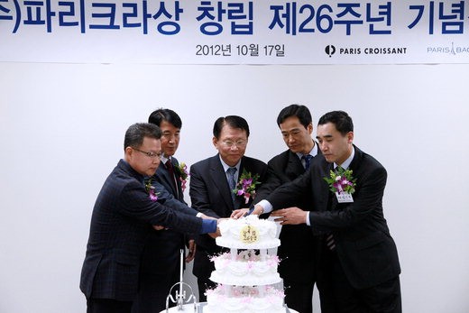 파리바게트원주1호점 이미지