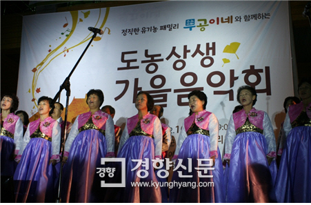 한누리유통 이미지