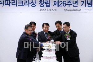 파리바게트원주1호점 이미지
