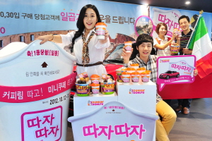 림커피 이미지