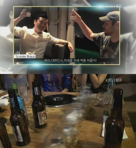 뉴욕노래타운 이미지
