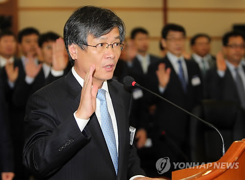 한국기초음악교육연구회 이미지
