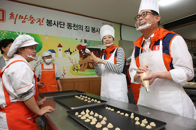 동천석유 이미지