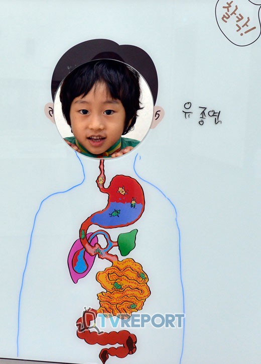 에코에듀센터 이미지