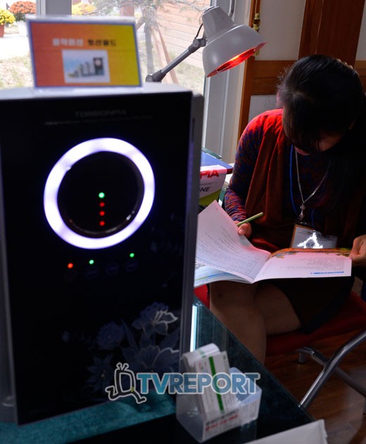 에코에듀센터 이미지