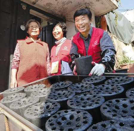 백성세탁소 이미지